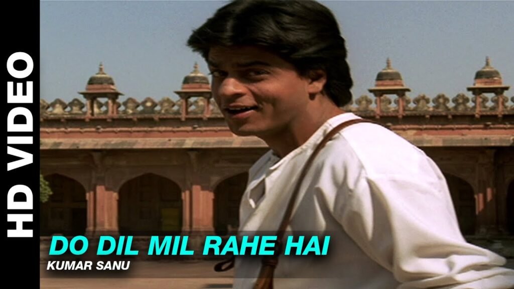 do dil mil rahe hai guitar chords