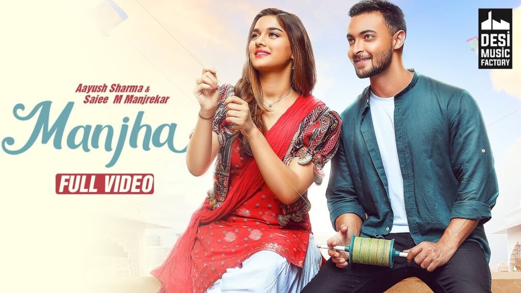 manjha guitar chords