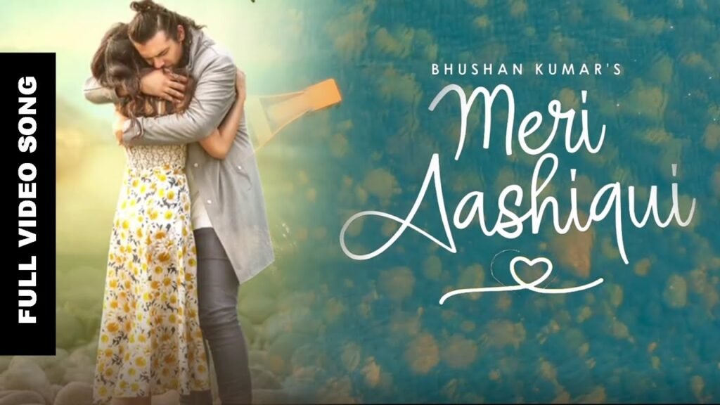 meri aashiqui guitar chords