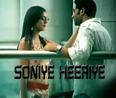 soniye-heeriye-guitar-chords