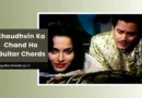 chaudhvin ka chand ho chords